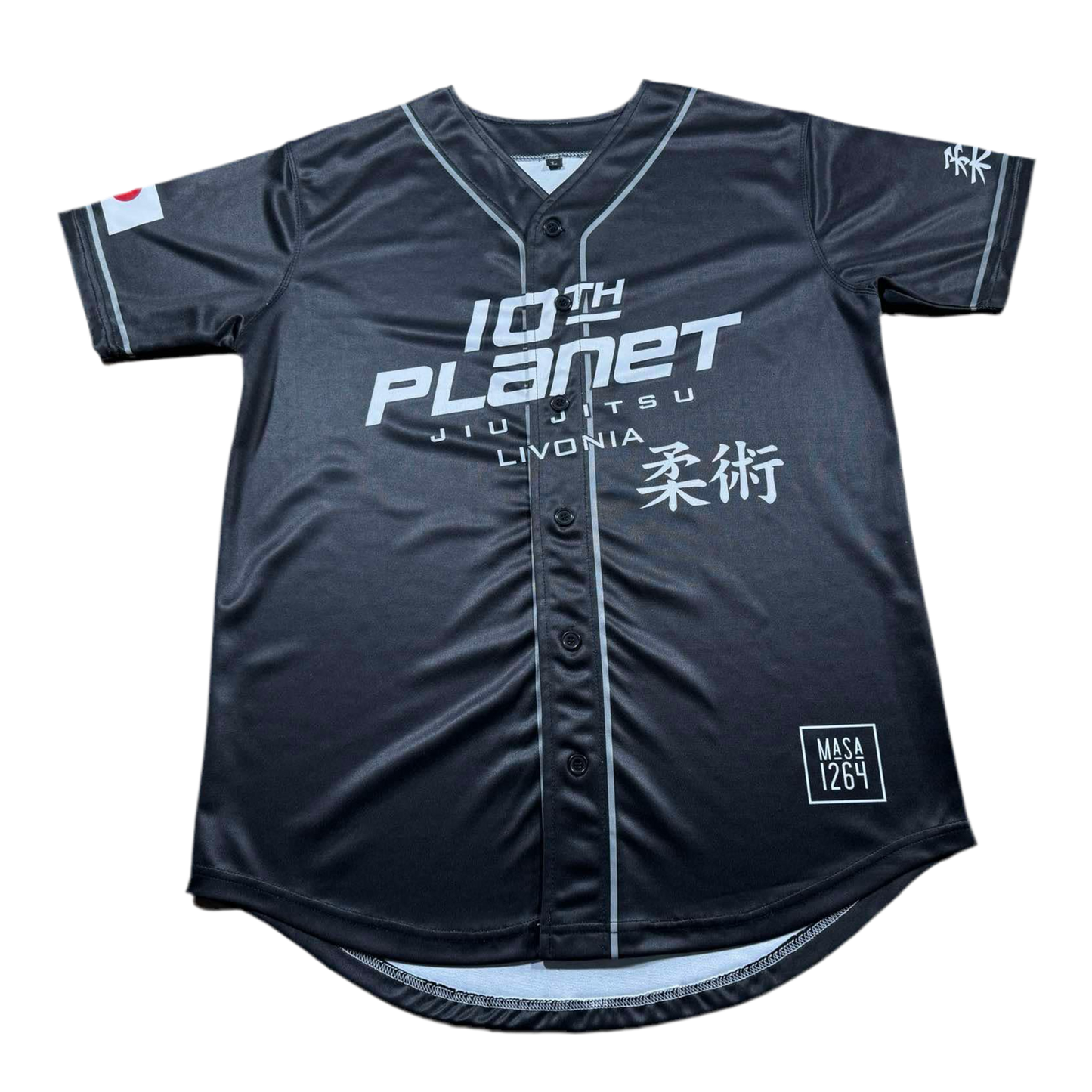 1264 Japanese Baseball Jersey 10th Planet Livonia