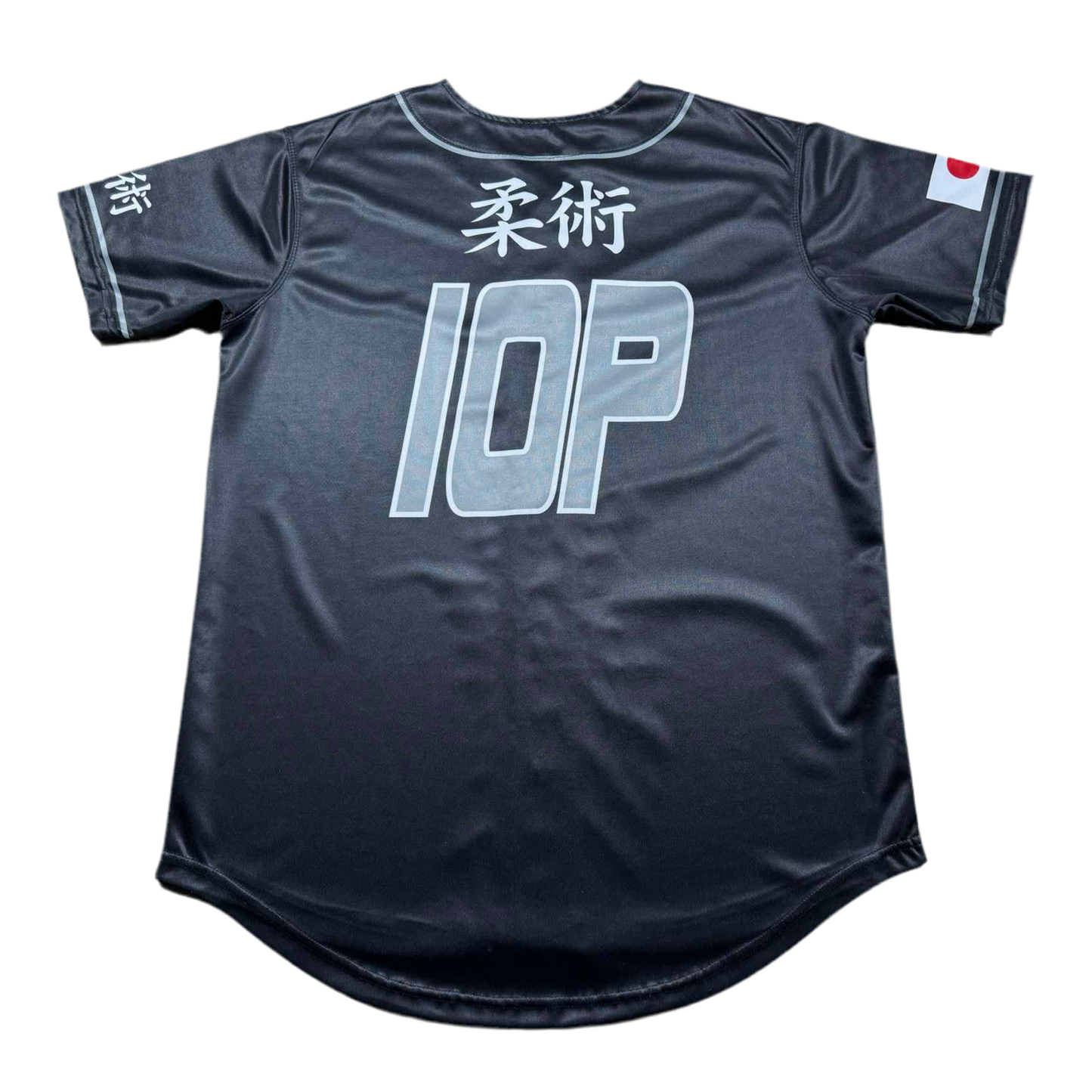 1264 Japanese Baseball Jersey 10th Planet Livonia